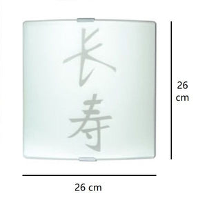 APPLIQUE DA PARETE IN VETRO CON IDEOGRAMMI CINESI 1XE27 FAN