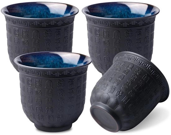 Set di tazze da tè in ceramica da 4 - 165 ml - Tazze da tè - Tazze da caffè - Resistenti al lavastoviglie - Fatto a mano con rilievo - Tazza da moka