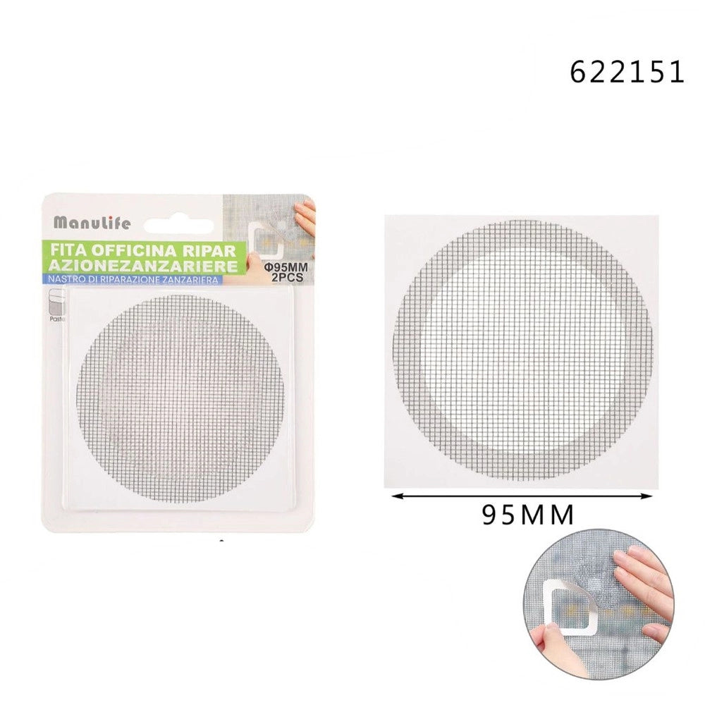 Trade Shop - Set 2 Toppe Adesive A Rete Grigia Per Riparazione Fori Strappi Zanzariere Da 95mm 622151 -