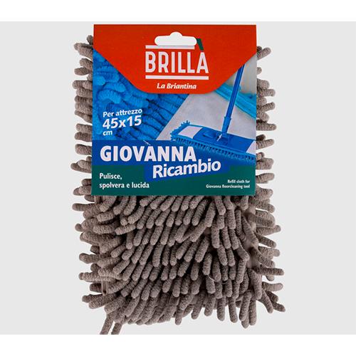 RICAMBIO SCOPA DOMESTICA MICROFIBRA