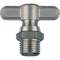 RUBINETTO DI SPURGO MASCHIO ARIA (AH040401 - 12371) 1/4""""""