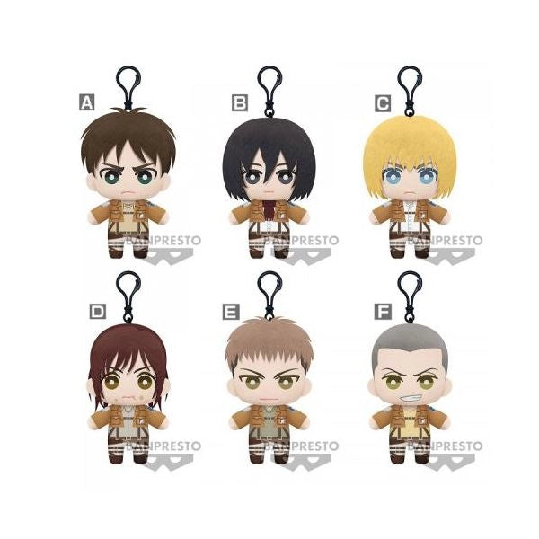Attack on titan (18pz) tomonui plush assort series 1 15cm - BP19084