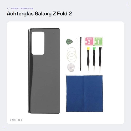 Vetro posteriore Galaxy Z Fold 2 SM F916 5G - Vetro di ricambio con adesivo preinstallato - Protezione - Accessorio per smartphone - Copertura - Alta qualità