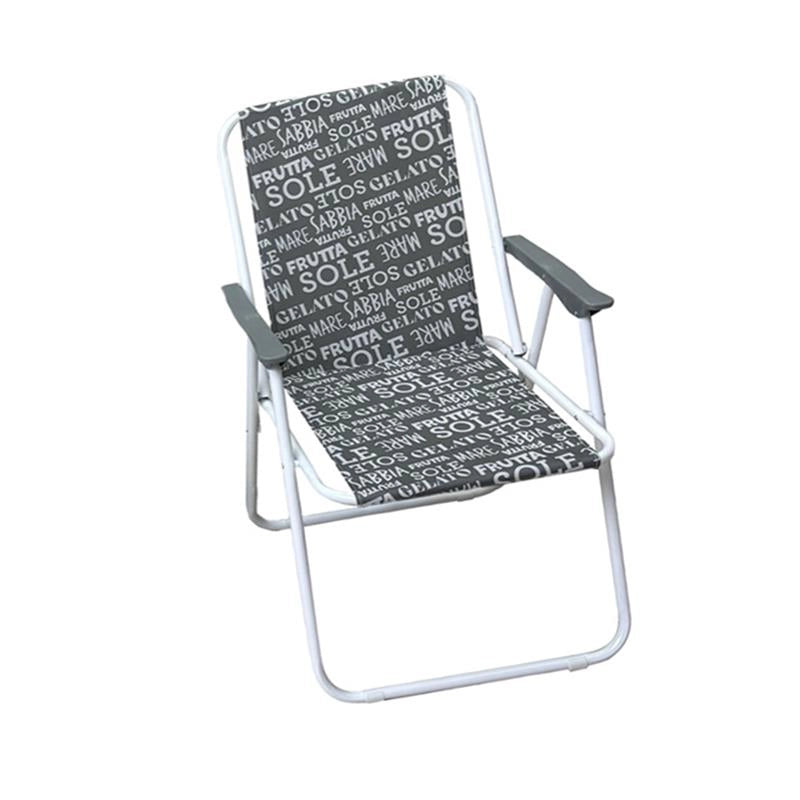 SEDIA RELAX DRINKS RICHIUDIBILE STRUTTURA IN METALLO E TESSUTO CON FANTASIA COLORAZIONE ASSORTITA