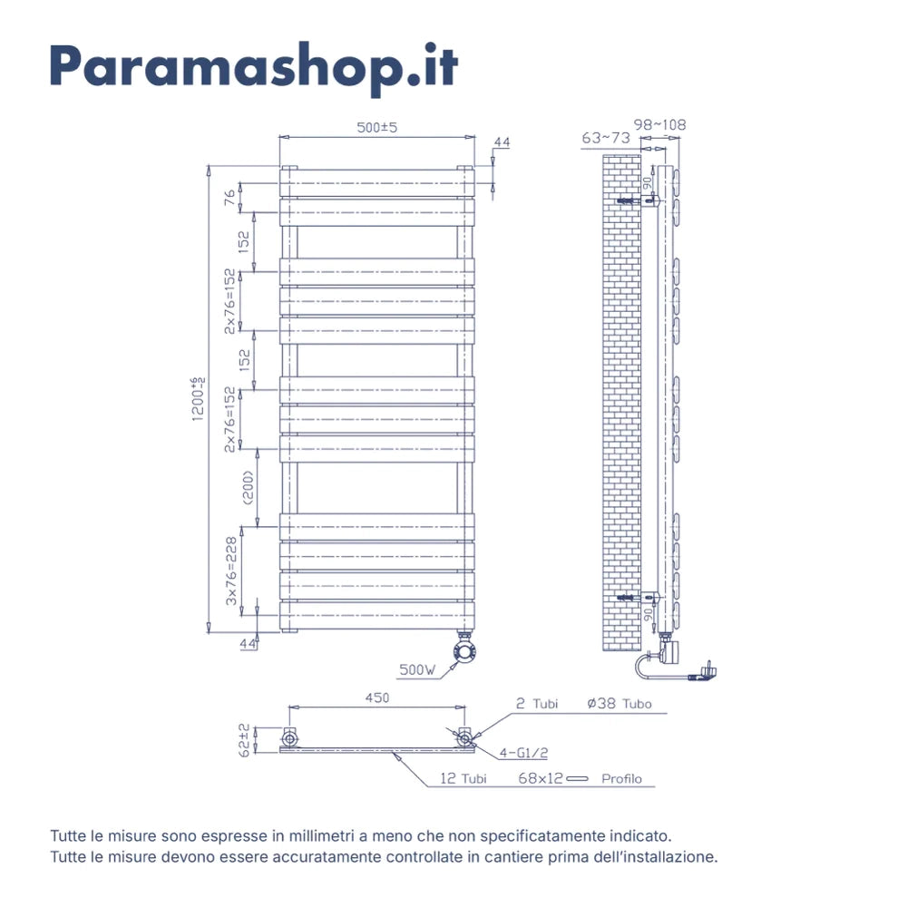 Termoarredo elettrico 1200x500 bianco lucido interasse 450 | Andromeda