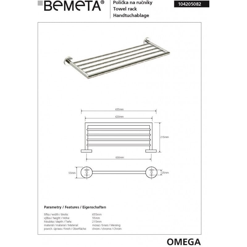 Portasciugamani OMEGA ottone cromato 65,5x12x21,5cm