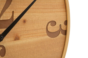 Orologio da Parete Ø50 cm Fuji in Ferro e MDF