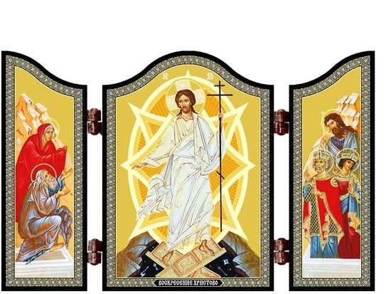 Decorazione da Parete a Formato Ridotto - Dimensioni 13,1x8,4x0,6 cm - Diptychon 12,5x8,4x0,6 cm - MDF - Rilievo - Finitura Oro/Argento - Icona