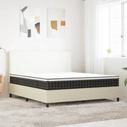 Materasso a Molle Bonnel Medio 160x200 cm 3206388