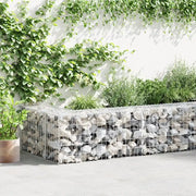 Gabbione con Copertura in Acciaio Zincato 300x50x50 cm cod mxl 13141
