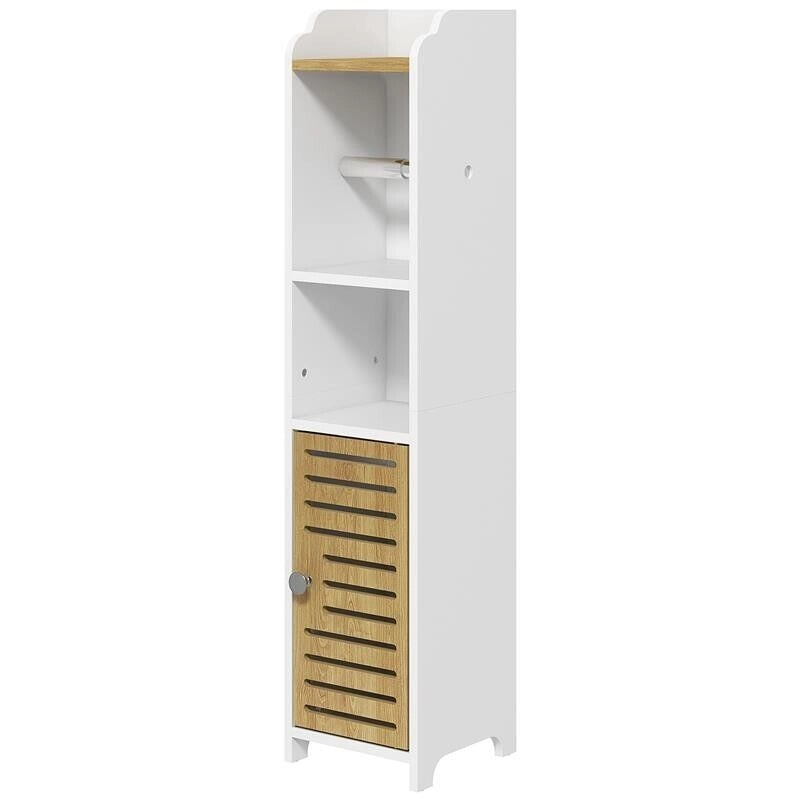 MOBILETTO BAGNO SALVASPAZIO IN TRUCIOLATO CON RIPIANI E ARMADIETTO INFERIORE, 18X20X90 CM, BIANCO
