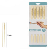 Trade Shop - Set 5 Coppie 10 Bacchette Legno Cinesi Giapponesi Posate Cucina 24cm Incise 74191 -