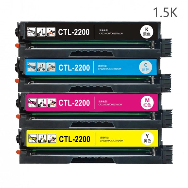 Black com Pantum CP2200DW,CM2200FDN -1.5K#CTL-2000BK