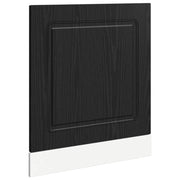 Pannello lavastoviglie Kalmar Rovere Nero 60 x 1,5 x 57 cm