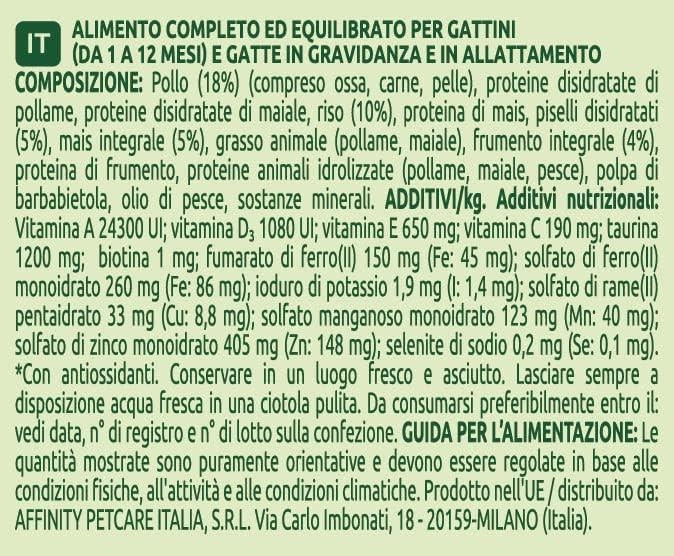 ULTIMA CROCCHETTE PER GATTO JUNIOR 1-12 MESI 440 GR GUSTO POLLO CON CROCCHETTA ADATTATA