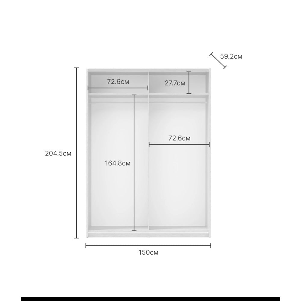 Armadio 2 ante scorrevoli bianco con specchio Zegna 150x58x205H