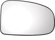 Specchio retrovisore convesso bianco, sostituibile, compatibile con IQ 2009-2016, senza funzione di regolazione automatica della luminosità.