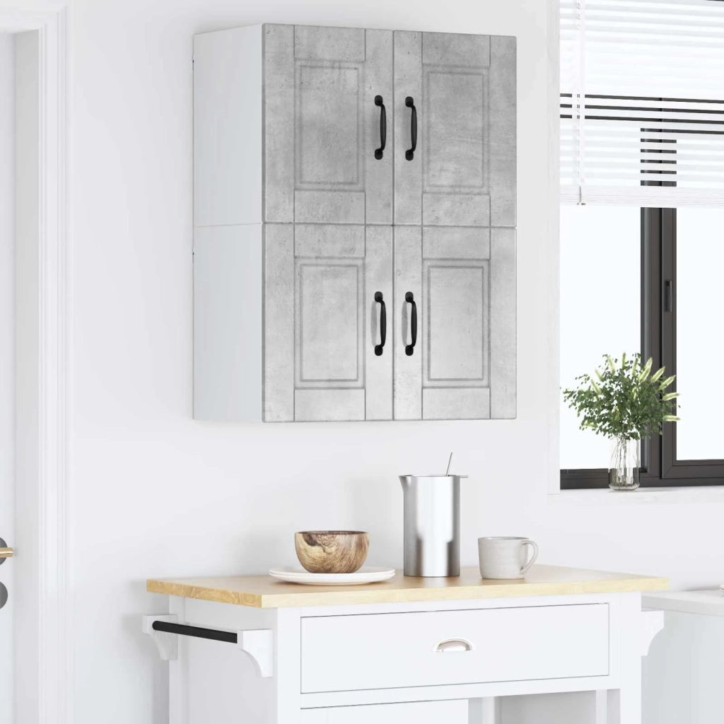 Armadietto a muro PORTO 2 pcs Grigio cemento 60 x 31 x 40 cm