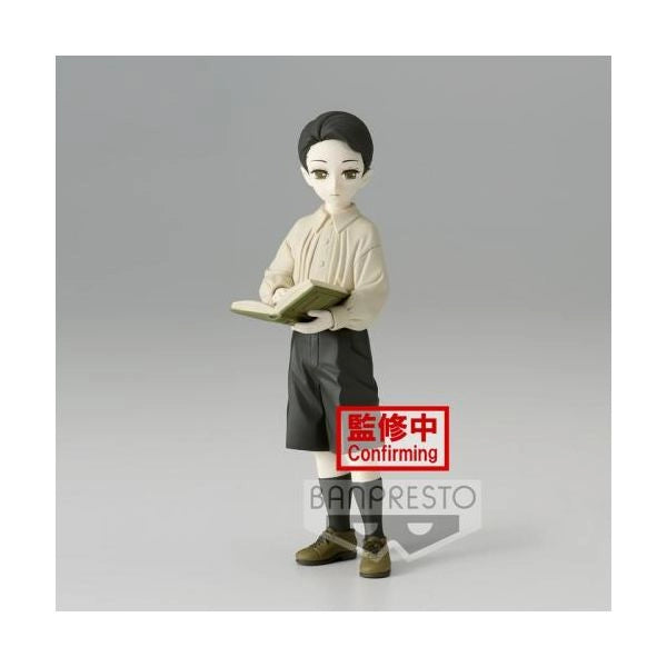 Demon slayer - series vol.7 : muzan kibutsuji (a) 14cm - BP18834P