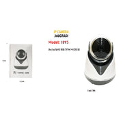 Trade Shop - Telecamera Camera Motorizzata 3mpx Videosorveglianza Ip Infrarossi Maxtech 18y5 -