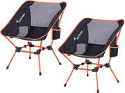 Sedia da campeggio, pieghevole, sedia da campeggio, sedia da campeggio trasportabile, 150 kg, sedia pieghevole, ultraleggera, misura della confezione, piccola sedia pieghevole con cavi, per picnic, outdoor, escursioni, arancione, 2 pezzi