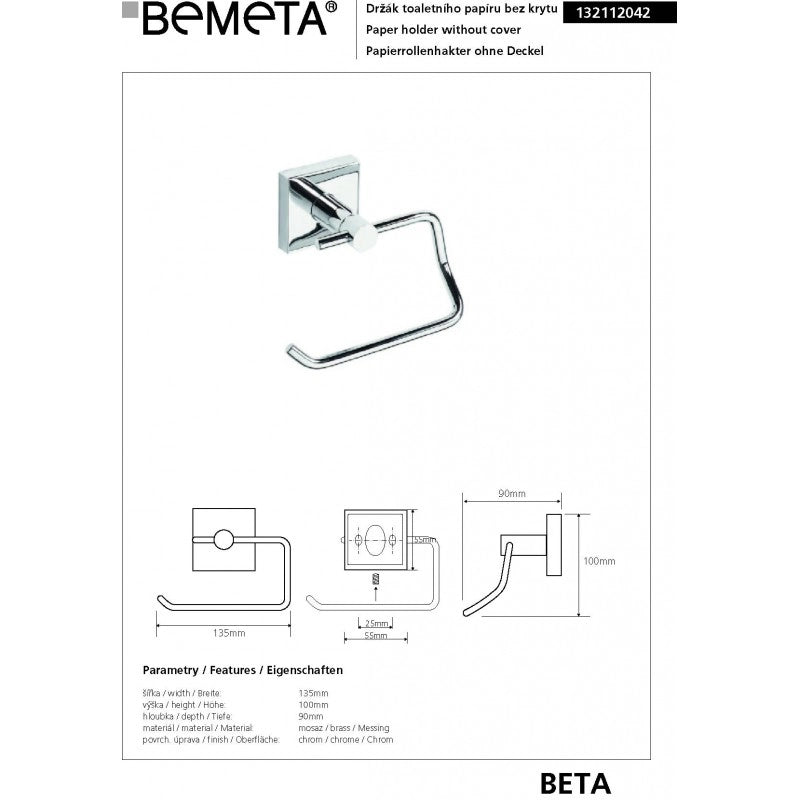 Porta carta igienica da parete senza coperchio BETA 13,5x 10x 9cm
