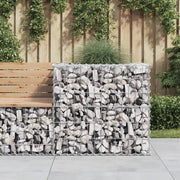 Cesto Gabbione Argento 70x70x65 cm Ferro Zincato 364850