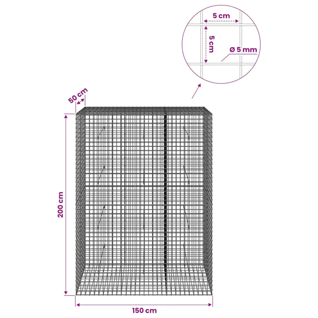 Gabione con filo da 5 mm e rete da 5x5 cm 150x50x200 cm 3464301