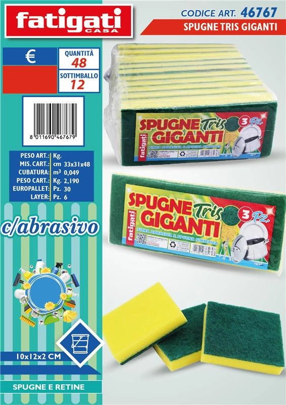 SPUGNE ABRASIVE GIGANTI E SINTETICHE 3PZ BICOLORE BIUTILIZZO