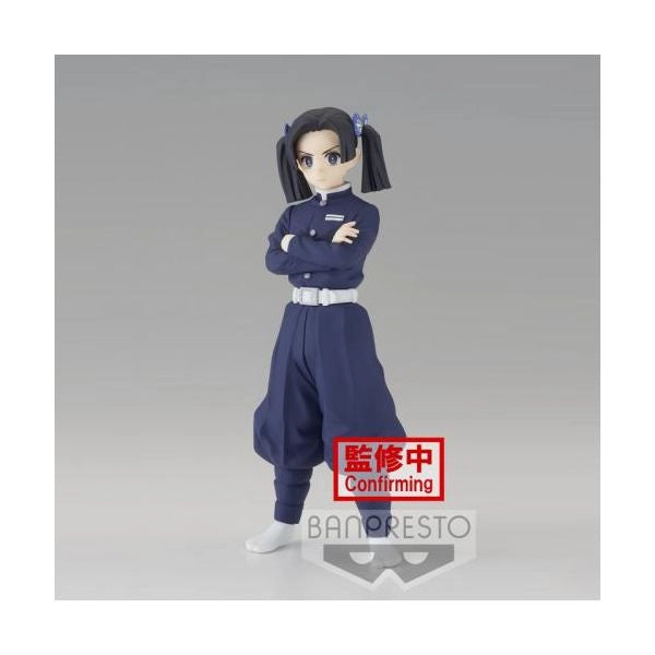 Demon slayer fig vol.23 : aoi kanzaki (b) 15cm - BP18607P