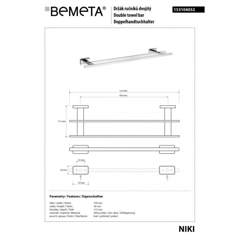 Portasciugamani doppio a parete NIKI 55 x11,7 x3,6 cm