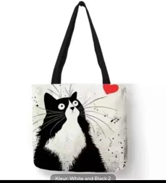 Borsa da Spesa in Canva con Disegno di Gatto – Stampata Digitalmente a Alta Definizione – Borsa in Lino Ecowech – Riciclabile e Portatile – Adatta per l'Uso Giornaliero