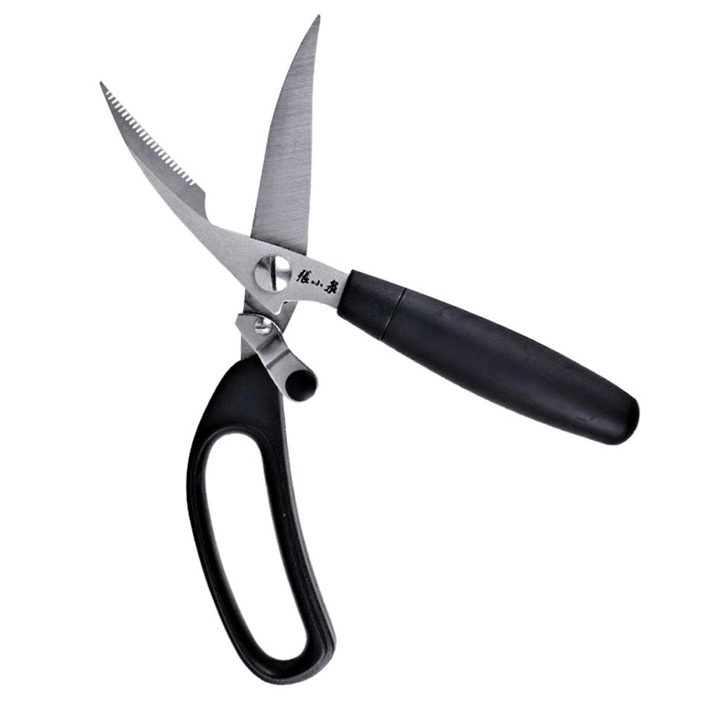 Trade Shop - Trinciapollo Forbici Cucina Per Pollo Pizza Verdura O Lavoro Cartoni Resistenti -