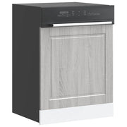 Pannello Lavastoviglie Porto Grigio Sonoma 60x1,5x57 cm 854143
