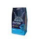 Monge Bwild Adult Acciughe Per Gatti 1,5kg