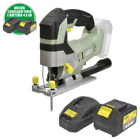 Seghetto alternativo a batteria (4.0Ah) KOMBO PRO