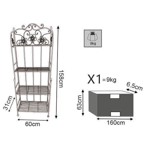 Scaffale 4 piani stile provenzale verniciato in Acciaio cm 60x31x158 - GRAHAM