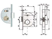 2pz serratura infilare canc. catenaccio scrocco nottolino cilindro fissi 255 cod:ferx.fer51613