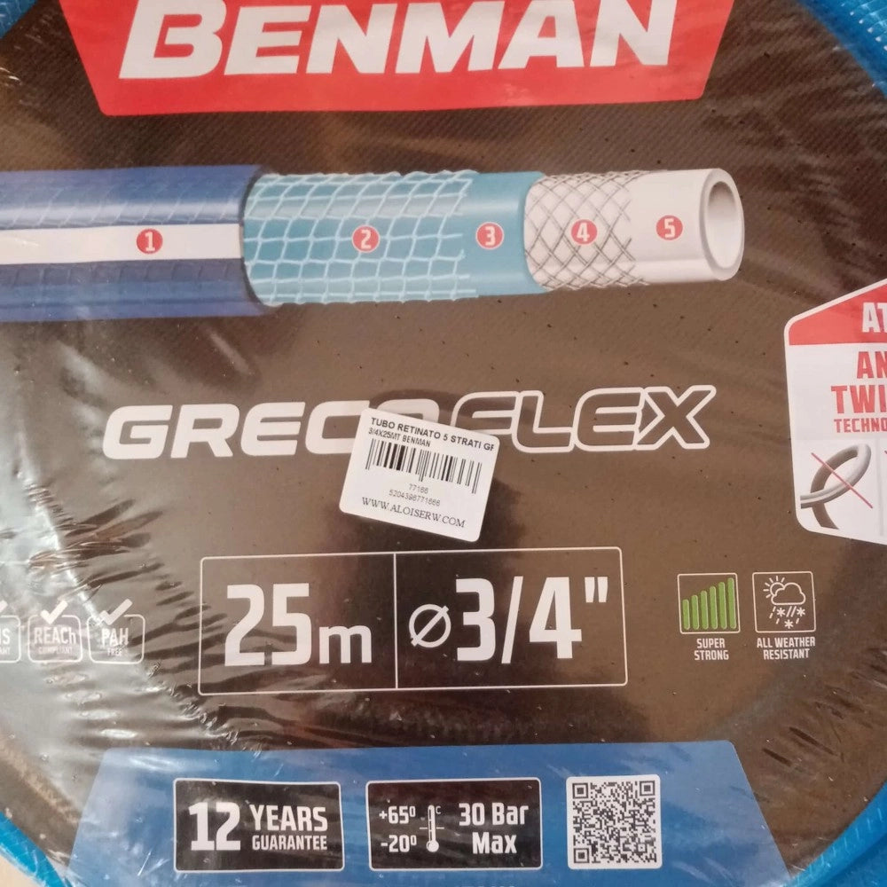 Benman tubo retinato 3/4 - 19mm da 25mt a 5 strati per giardino resiste a 30 bar