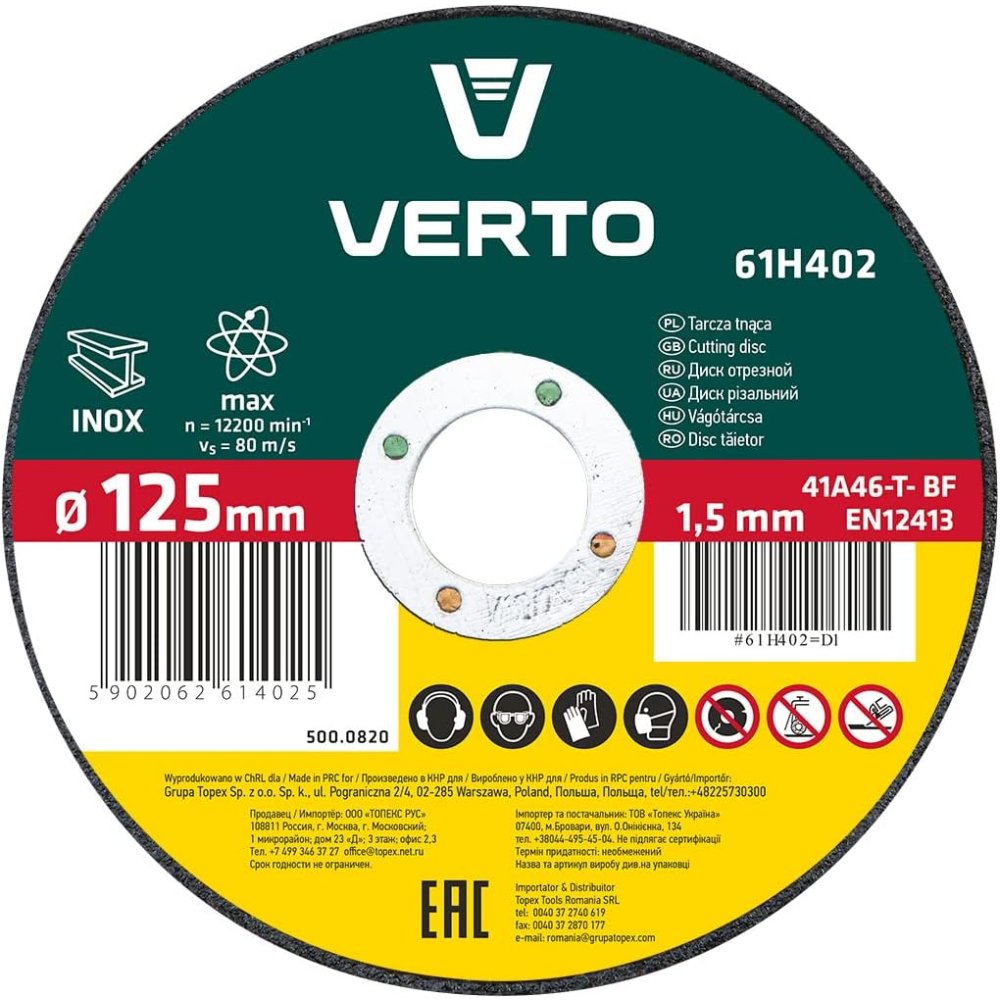 Topex 61h402 disco da taglio per er metallo 125 x 1,5 x 22,2 m ds