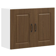 Pensile da Cucina Kalmar Rovere Marrone in Legno Multistrato