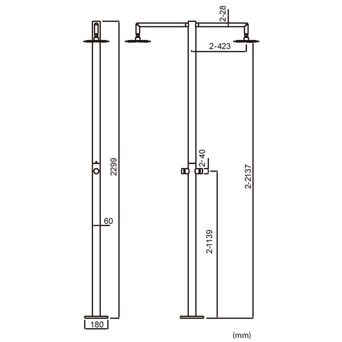 Doccia da Giardino ad Acqua Fredda in Acciaio Inox con 2 Soffioni Sined Ortro 2T