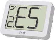 Display digitale temperatura interna - Massimi e minimi valori - Piccolo e pratico - Bianco (L) 55 x (B) 15 x (H) 40 mm