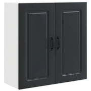 Pannello lavastoviglie Kalmar Nero 80 x 31 x 80 cm