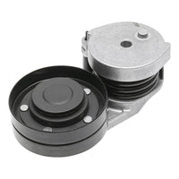 Tendicinghia per John Deere cod OEM AL232075, AL181832 Breckner Germany