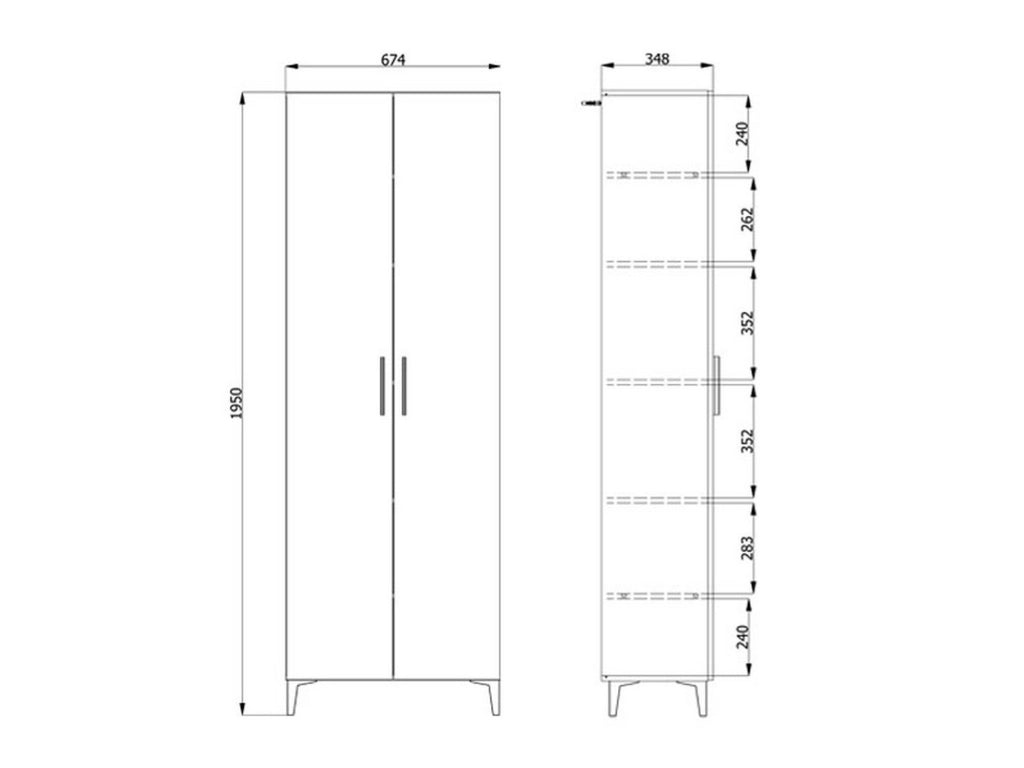 Mobile Portascarpe Ciminna, Scarpiera 5 Ripiani, 67.5x35x195h cm Bianco