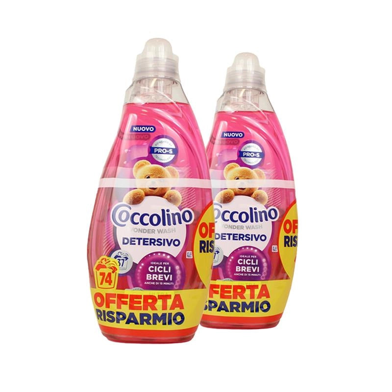 COCCOLINO WONDER WASH DETERSIVO BUCATO LAVATRICE ULTRA CARE CICLI BREVI 1,48LT - 2 PEZZI