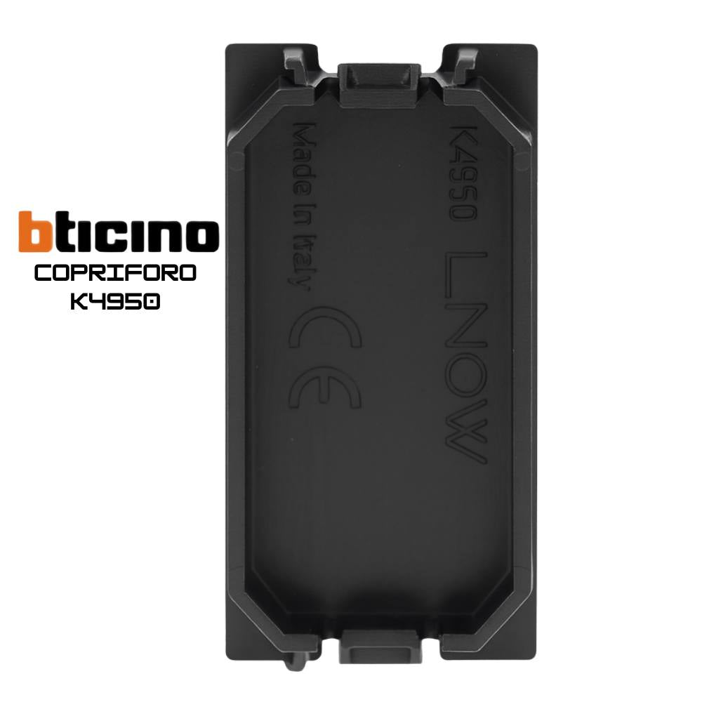 Falso polo 1 modulo bticino living now k4950 nero