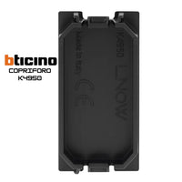 Falso polo 1 modulo bticino living now k4950 nero