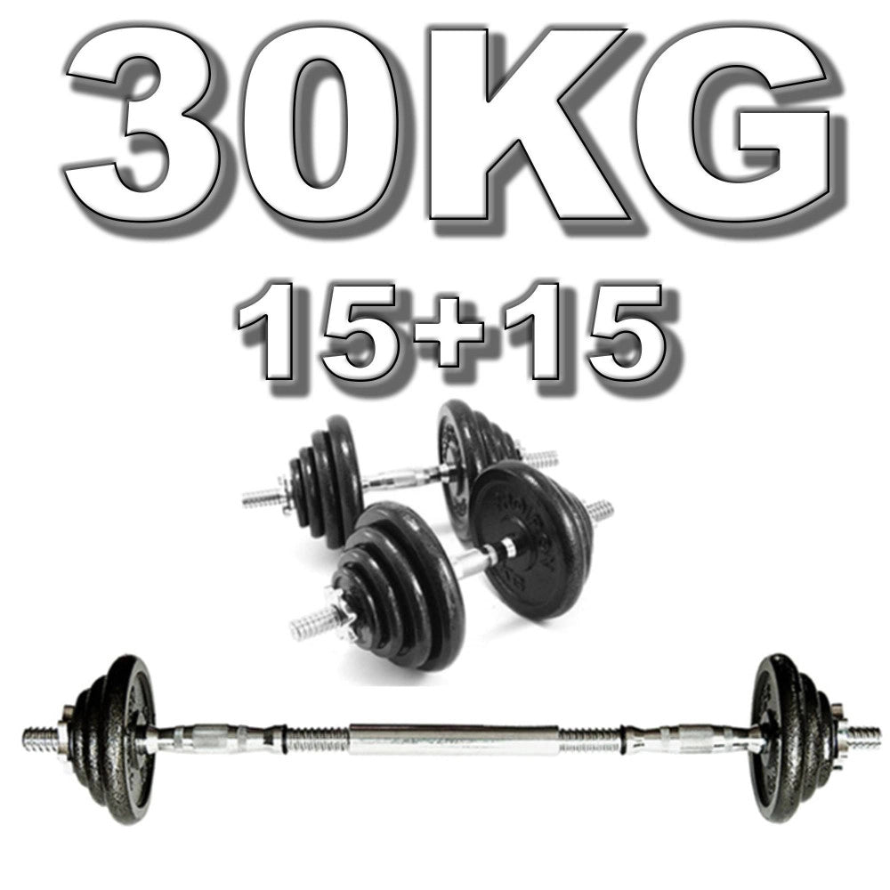 Trade Shop - Set Di Manubri Regolabili Dumbbell Bilanciere 30 Kg Tot Regolabile Body Building -